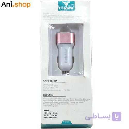 شارژر فندکی مدل DK-38 برند DEKKIN