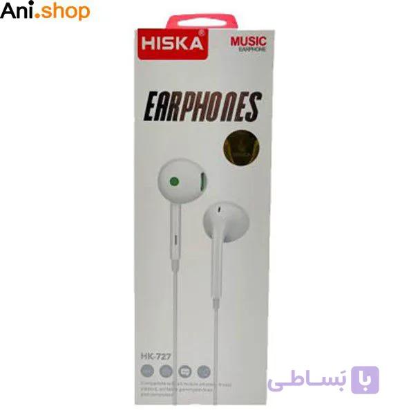 هندزفری هیسکا مدل HISKA-727