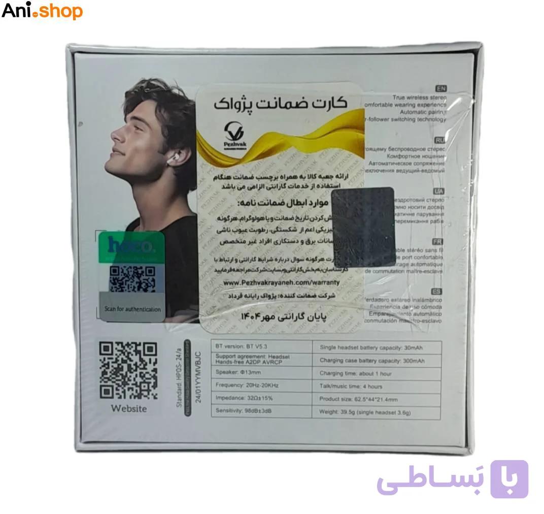 هندزفری هوکو مدل HOCO-EW60 PLUS ANC — تصویر 1
