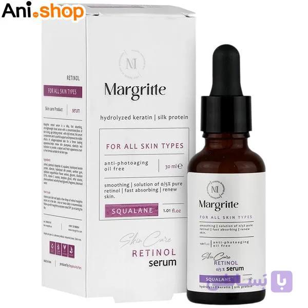 سرم رتینول مارگریت حجم 30 ml — تصویر 1