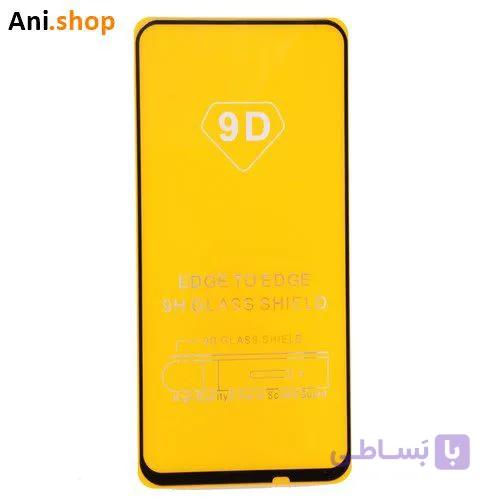 گلس فول چسب گوشی هواوی مدل Honor 9X