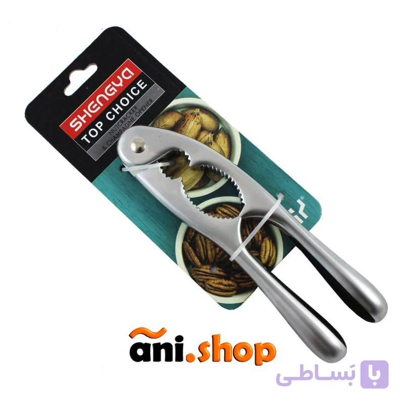 بادام و فندوق شکن شنگیاEZ-50
