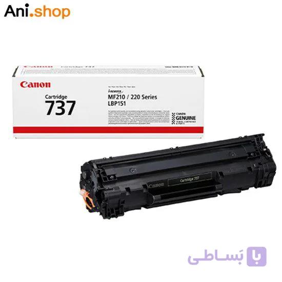 کارتریج 737 canon برای پرینترهای 210 & 220 کد 901