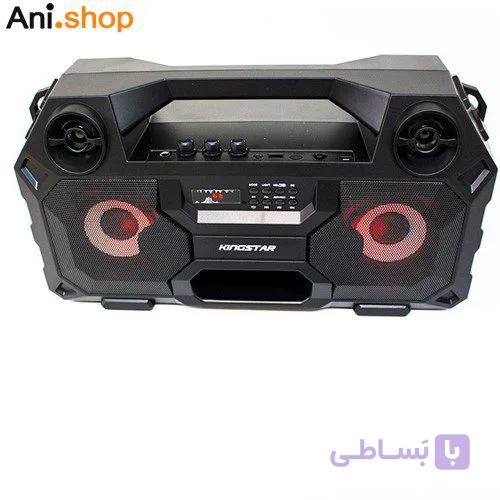 اسپیکربلوتوث KINGSTAR-KBS 330 کد 6 — تصویر 1