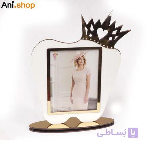 قاب عکس طرح دندون سایز 13×18