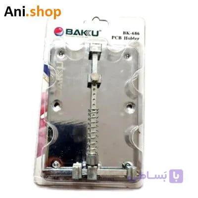 گیره رومیزی مدل BK686 کد MO53
