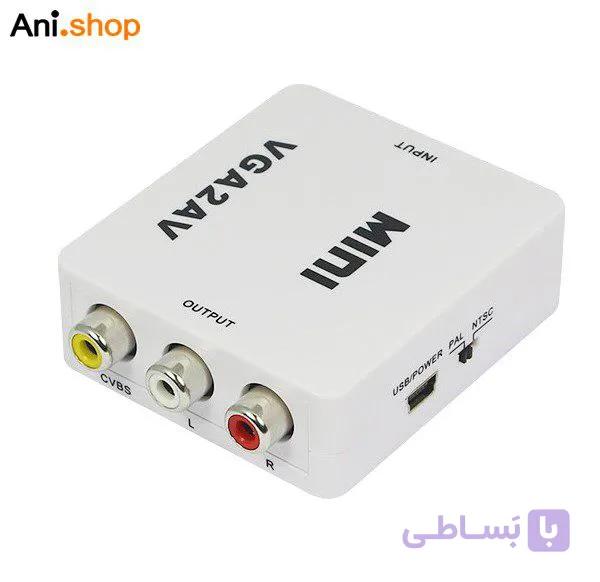 تبدیل AV TO HDMI کد 958