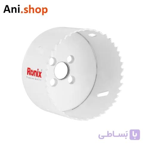 گردبر بایمتال 83 کد RH-5237 — تصویر 1