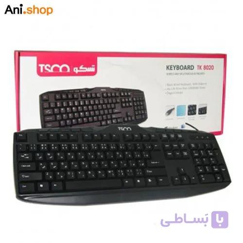 کیبورد TSCO مدل TK 8020