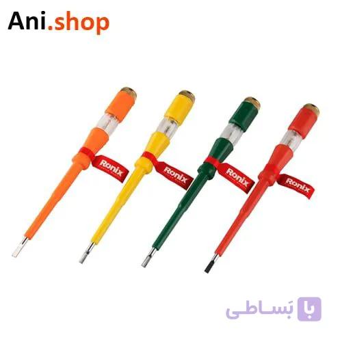 فازمتر کوچک 140 میل کد RH-2714 — تصویر 1