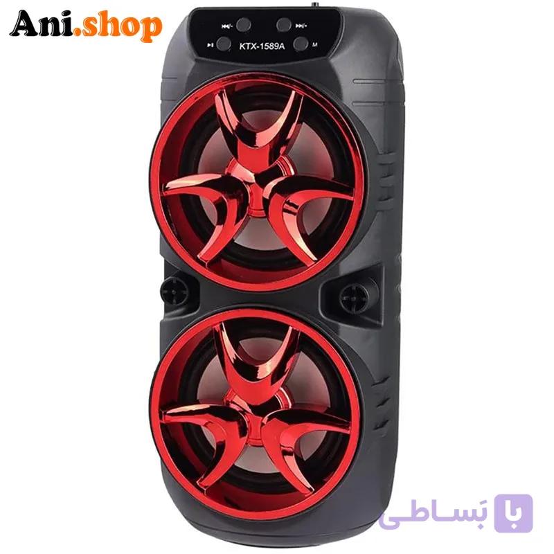 اسپیکر بلوتوثی KTX-1588 Dual 4inch — تصویر 1