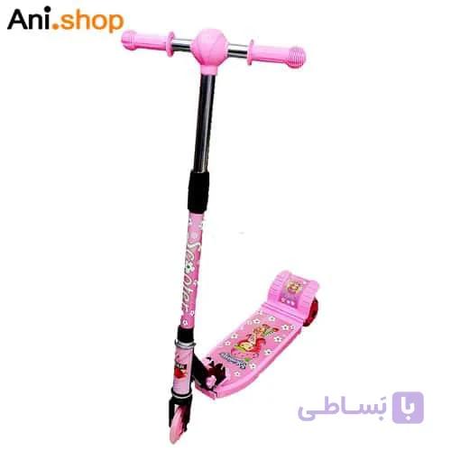 اسکوتر فلزی طرح دختر توت فرنگی کد 2