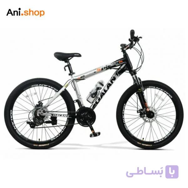 دوچرخه کوهستان گالانت سایز 26 کمک دار مدل GALANT 26 G400-D (ترمز دیسکی)