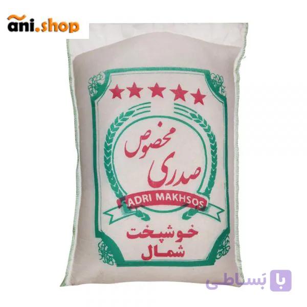 برنج کاظمی درجه یک گیلان کیسه 10کیلویی — تصویر 1