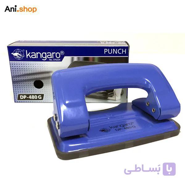پانچ کانگرو مدل DP 480 کد 101 — تصویر 1