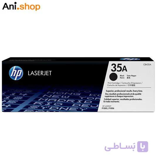 کارتریج 35A اچ پی برای پرینترهای 1005 & 1006 کد 889