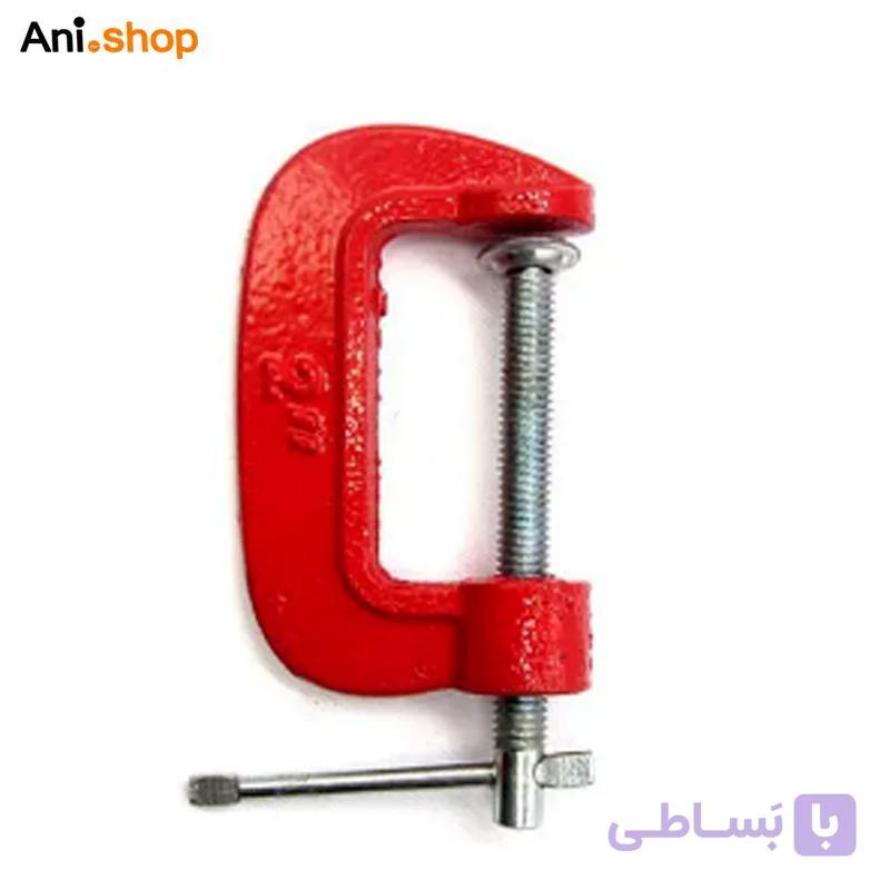 گیره وارداتی 2 اینچ فلزی