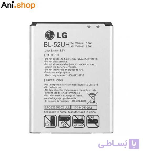 باتری گوشی ال جی مدل 52UH کدB257