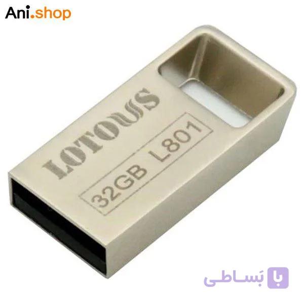 فلش 32گیگ لوتوس مدل 801 کد 1050 — تصویر 1
