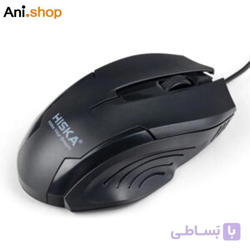 موس Hiska HX-MO105 ا Hiska HX-MO105 Wired Mouse