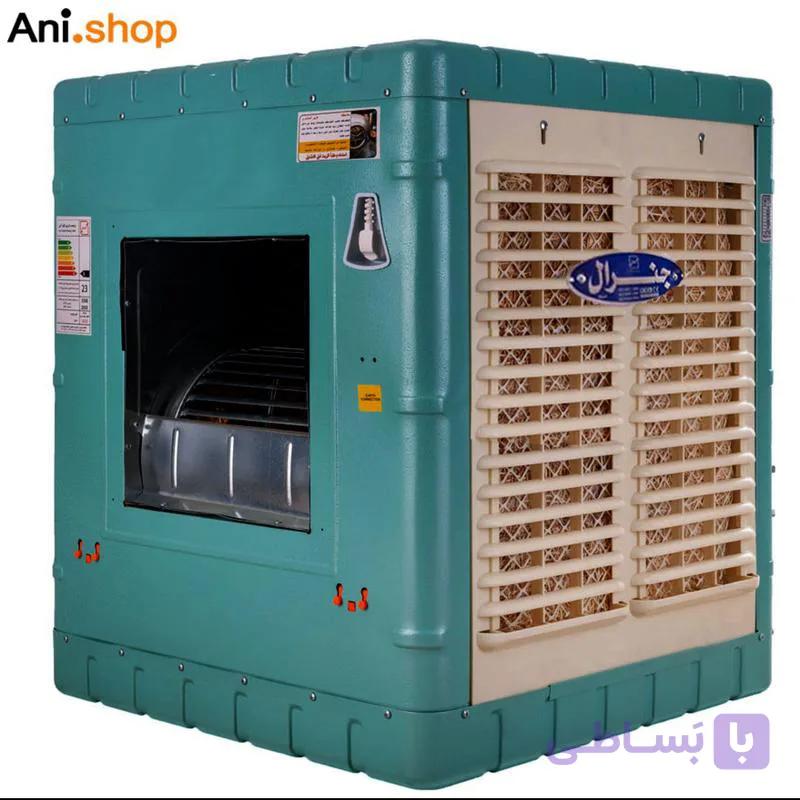 کولر آبی جنرال 3500 مدل GP-3500