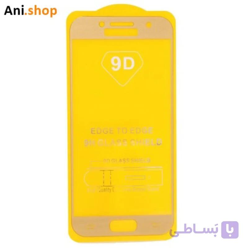 گلس گوشی مدل سامسونگ A32