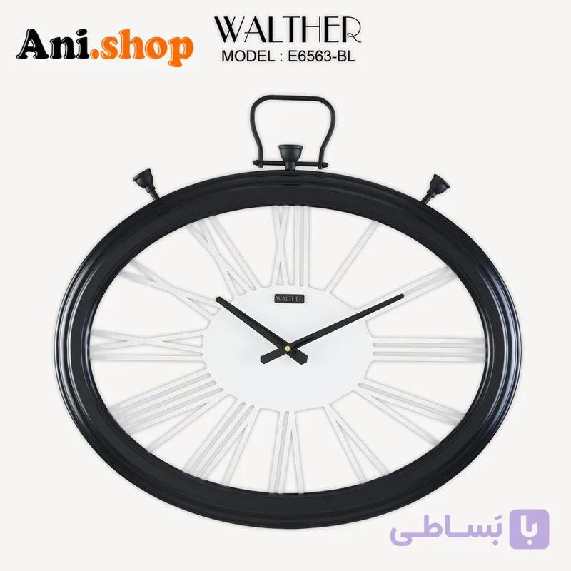 ساعت دیواری قطر 65ترکیب چوب و فلزE6563_BL — تصویر 1
