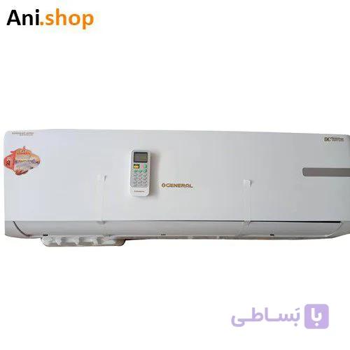 کولر گازی برند جنرال 18000 کد 13
