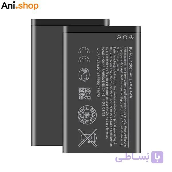 باتری گوشی نوکیا مدل BL4UL کد B180
