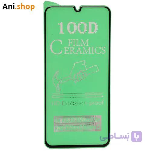 گلس سرامیکی A1K/10I/20I/HONOR20 LITE/P SMART 2019/HONOR10 LITE/P SMART 2019/REALME C2
