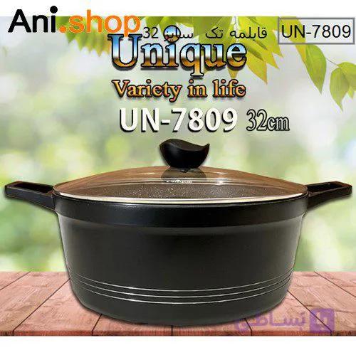 قابلمه 32 کف گرانیت مدل UN-7809 کد 144