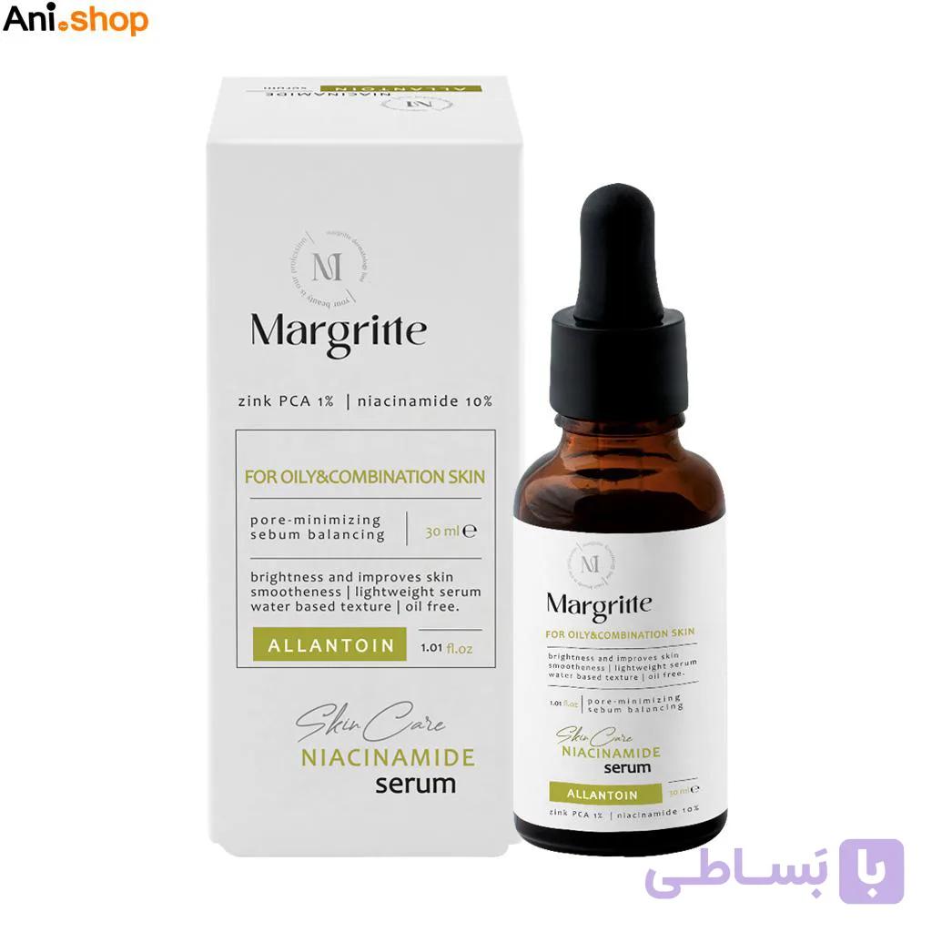 سرم نیاسین آمید مارگریت حجم 30 ml — تصویر 1