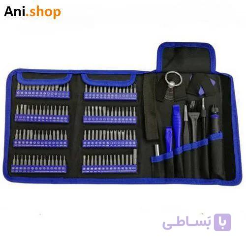ست پیچ گوشتی یاکسون کد 35