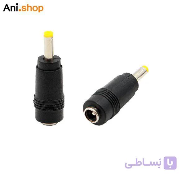 تبدیل درشت به ریز آداپتور مودم کد940