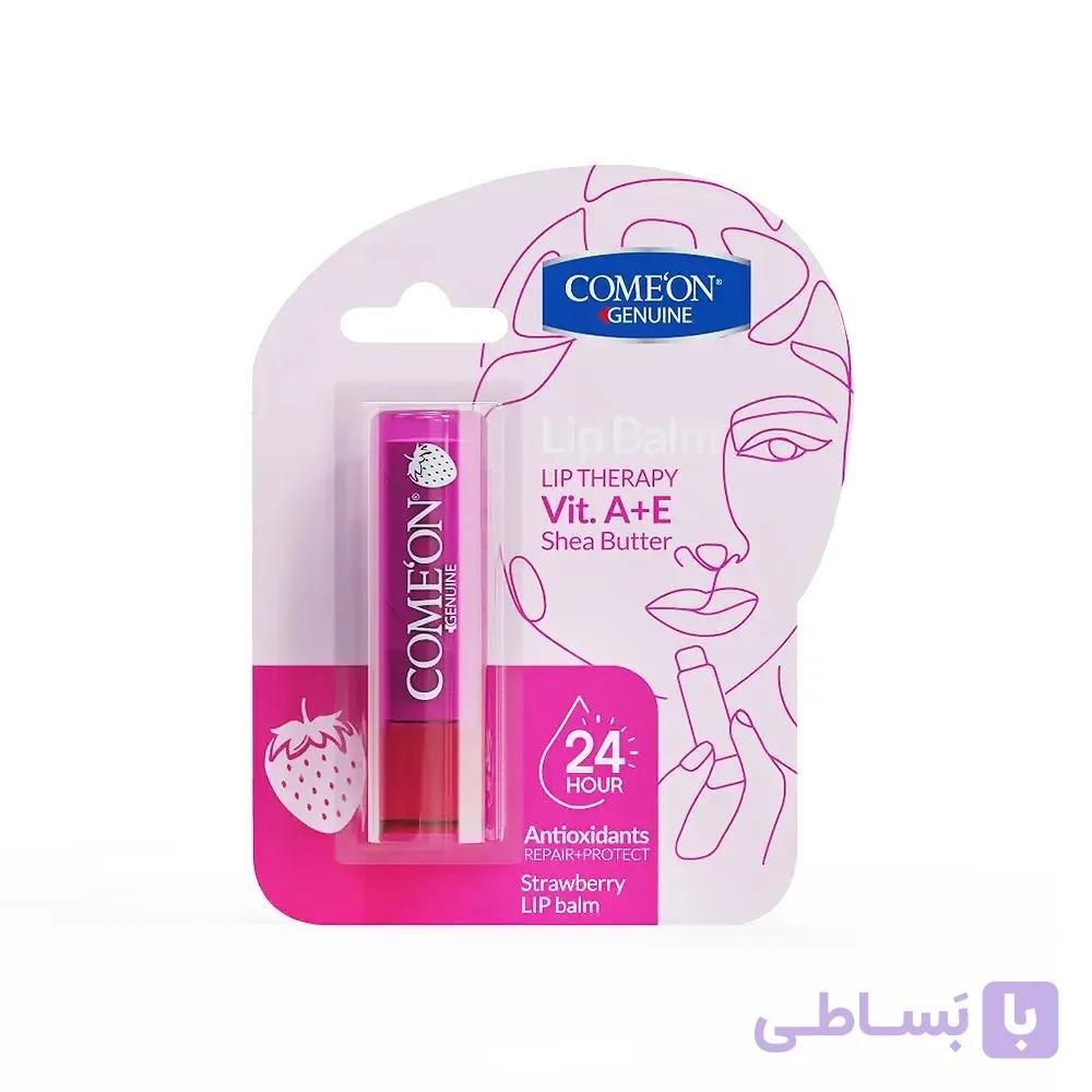 بالم لب مرطوب کننده توت فرنگی 24 ساعته کامان — تصویر 1