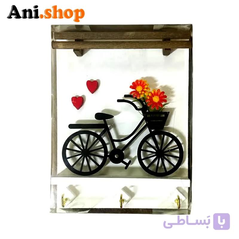 جاکلیدی راسخ مدل دوچرخه