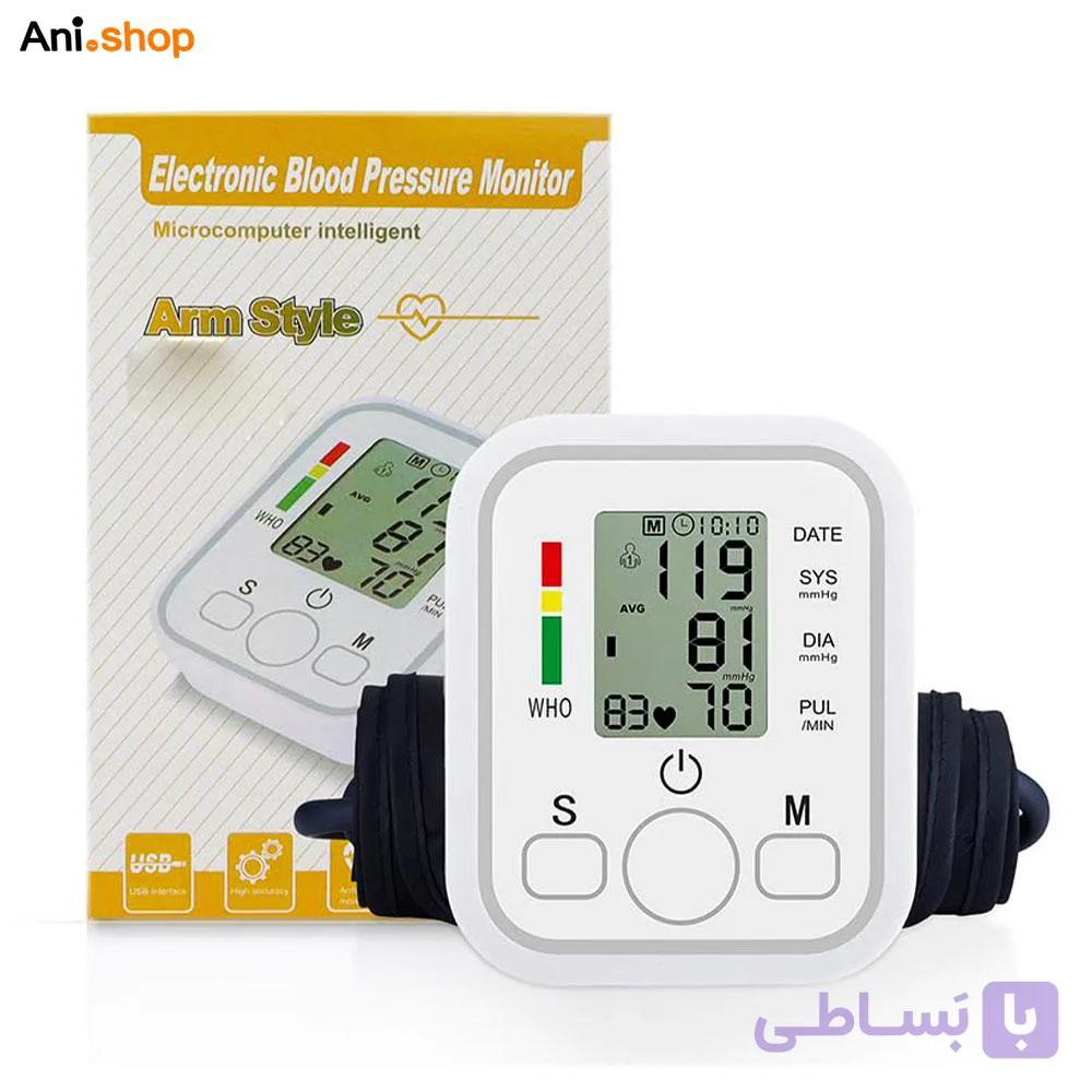 فشارسنج دیجیتال آرم استایل مدل BW-3205 Electronic Blood — تصویر 1