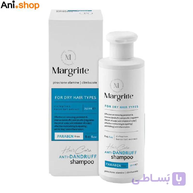 شامپو تقویتی موهای خشک مارگریت حجم 250 ml