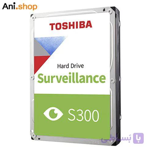 هارد دیسک اینترنال توشیبا مدل S300 ظرفیت 2 ترابایت (مناسب دوربین) کد 386