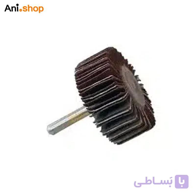 سمباده چتری سایز کوچک