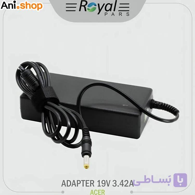 شارژر لپ تاپ ROYAL LENOVO 20V 4.5A USB