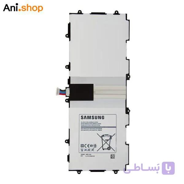 باتری تبلت مدل P5200 کد B354