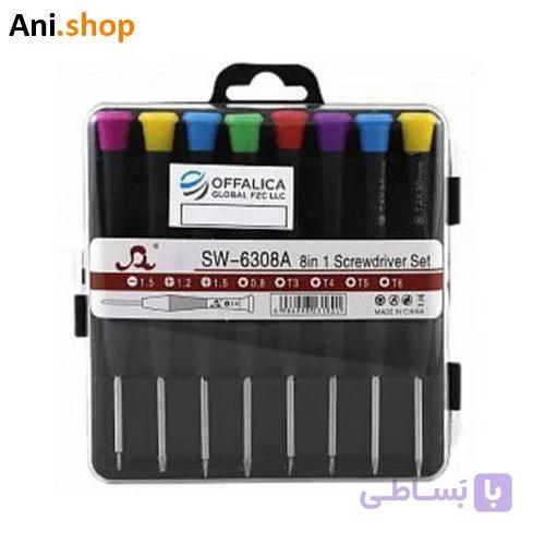 ست پیچ گوشتی OFFALICA کد 39
