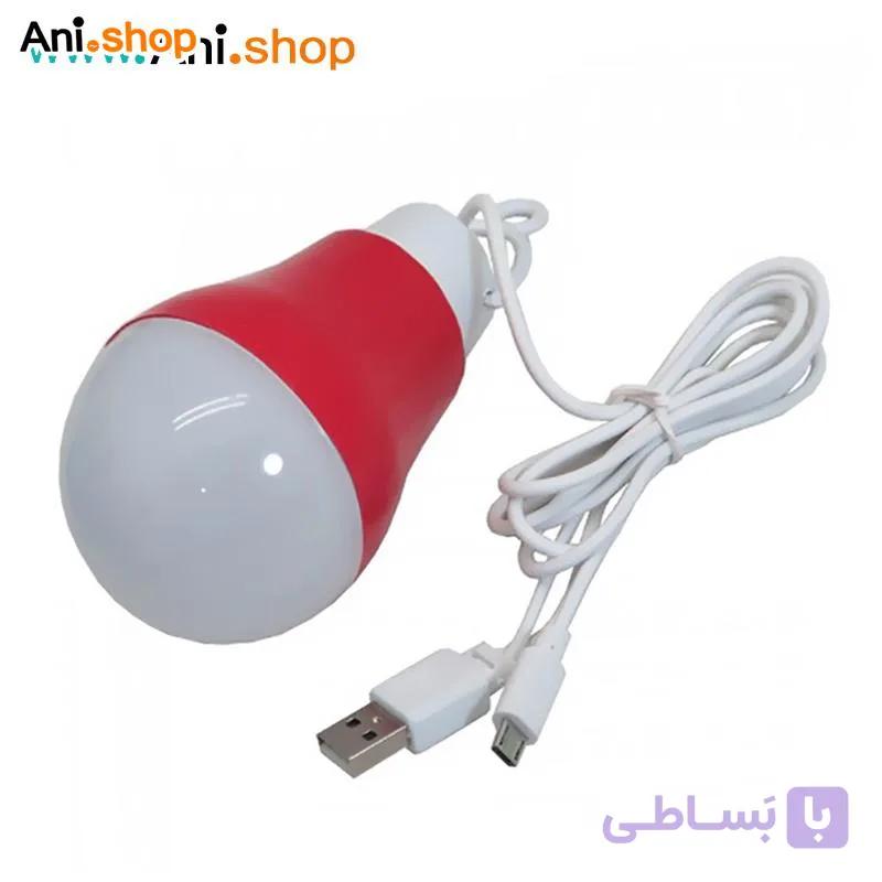 لامپ USB کابل دار مدل LED BULB — تصویر 1