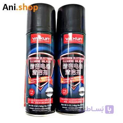 تمییز کننده برد یاکسون مدل YX-539 کد MO81