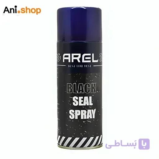 اسپری قیر مایع جهت عایق بندی 450 میل — تصویر 1