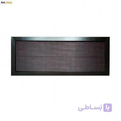 تابلو روان قرمز سایز 42X266 سانت — تصویر 1