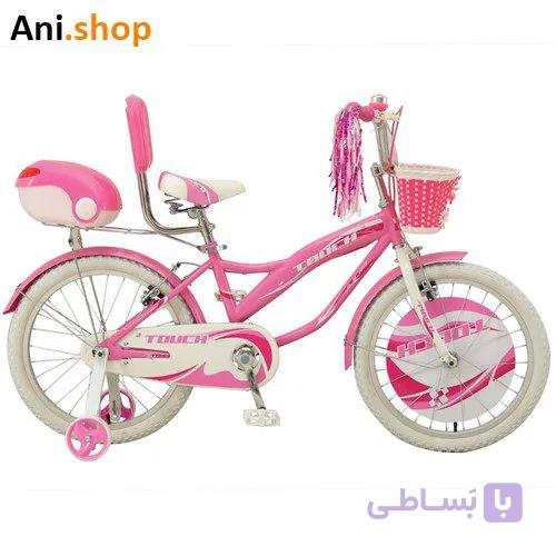 دوچرخه برند TOUCH مدل JULIA سایز 20 کد 24
