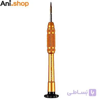 آچار مخصوص باز کردن Iphone 7 کد MO402