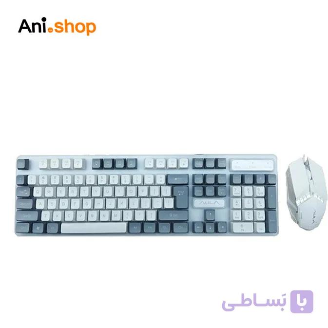 کیبورد ماوس سیم دار AULA-F3061 — تصویر 1